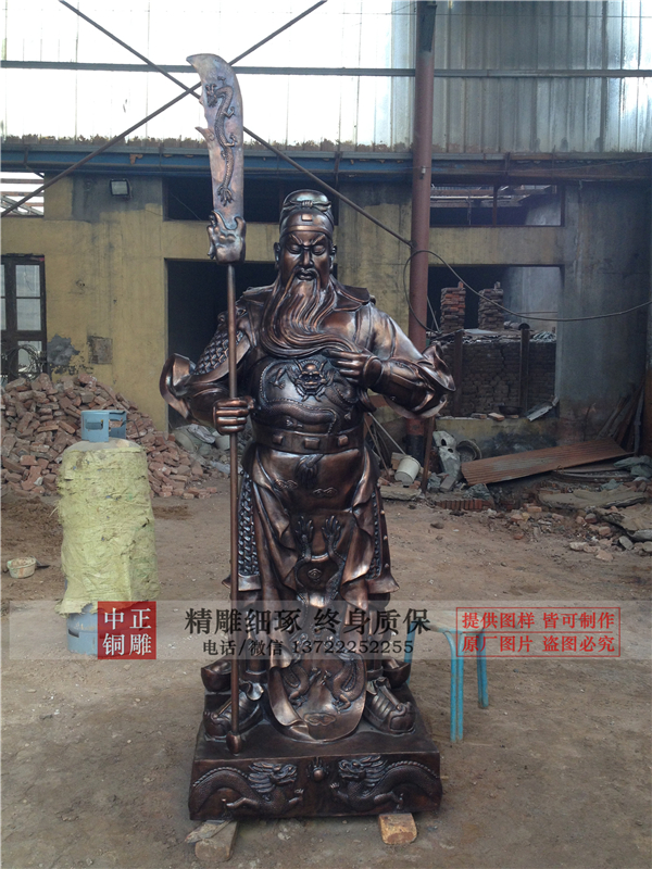 銅雕關二爺.jpg 銅雕關二爺.jpg