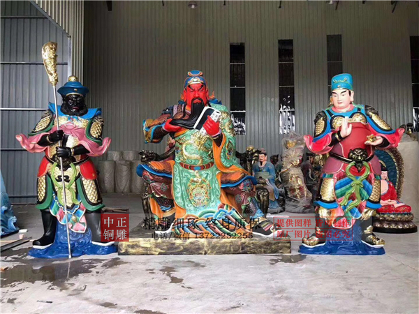 定做彩繪銅關公.jpg 定做彩繪銅關公.jpg