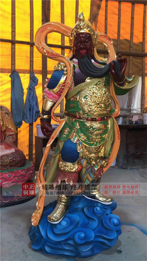 關公銅雕塑.jpg 關公銅雕塑.jpg