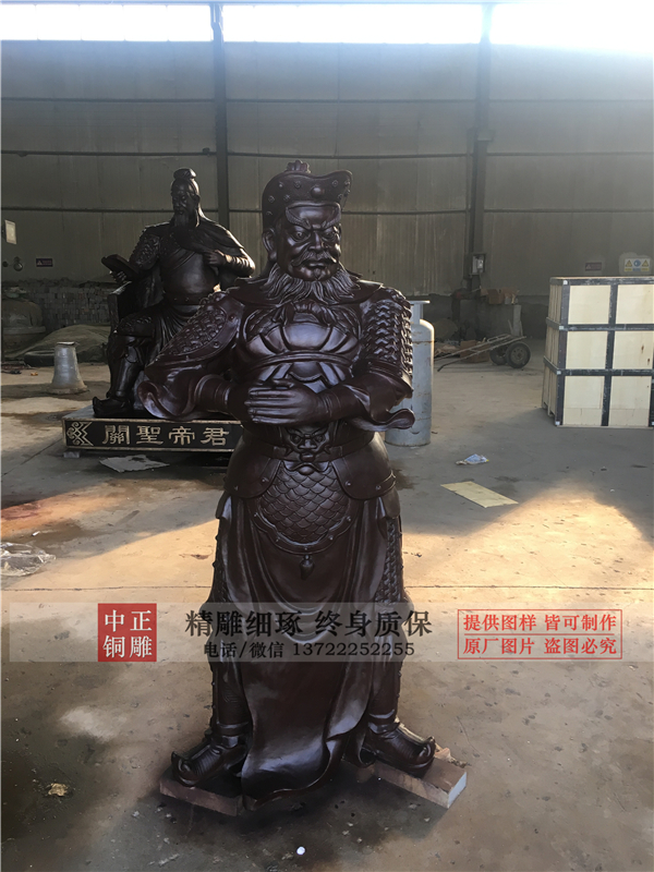 批發(fā)關公銅像.jpg 批發(fā)關公銅像.jpg