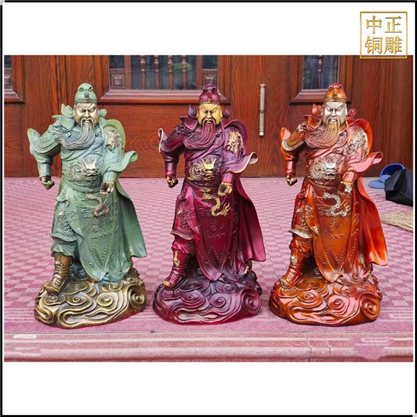 三色關(guān)公鑄造廠家.jpg 三色關(guān)公鑄造廠家.jpg