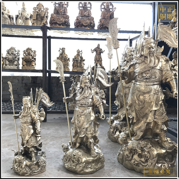 定做大型關公銅像
