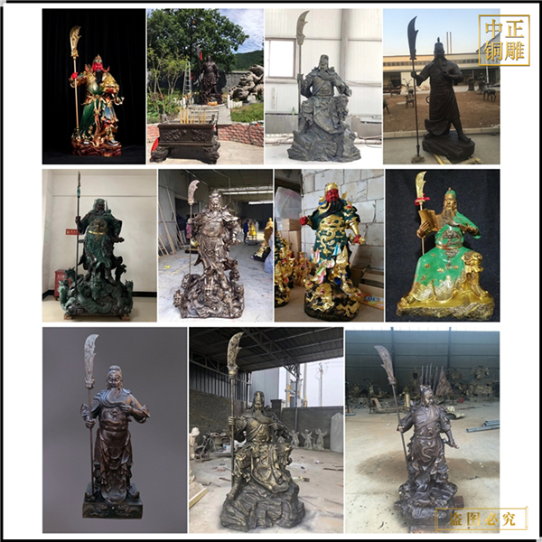 23.鑄銅看書銅關(guān)公雕塑.jpg 23.鑄銅看書銅關(guān)公雕塑.jpg