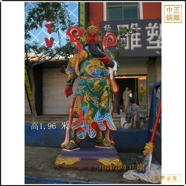 全銅關(guān)二爺武財神爺神佛像.jpg 全銅關(guān)二爺武財神爺神佛像.jpg